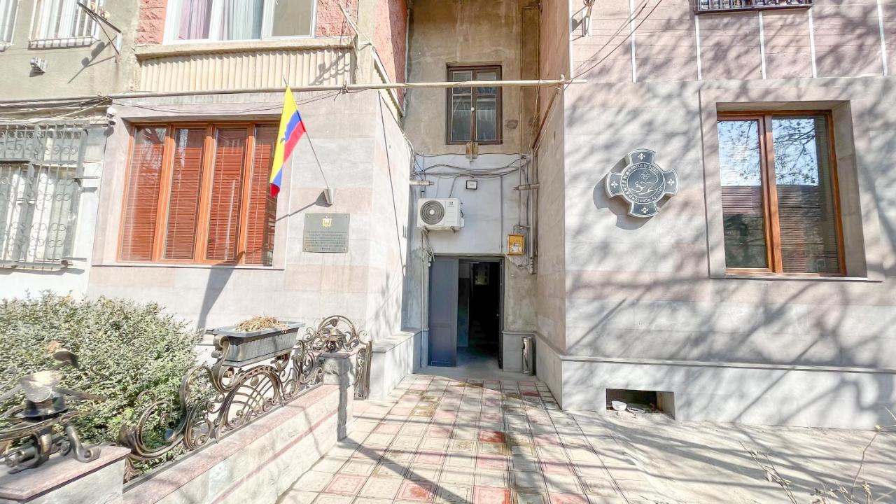 Комфортная И Спокойная Квартира Yerevan Exterior photo